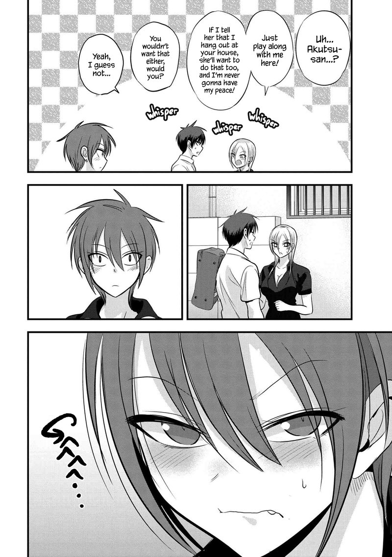Please Go Home Akutsu San 90 4