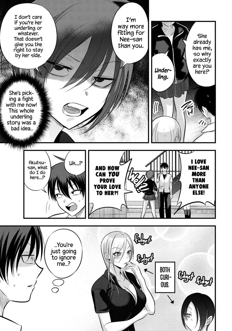 Please Go Home Akutsu San 90 5