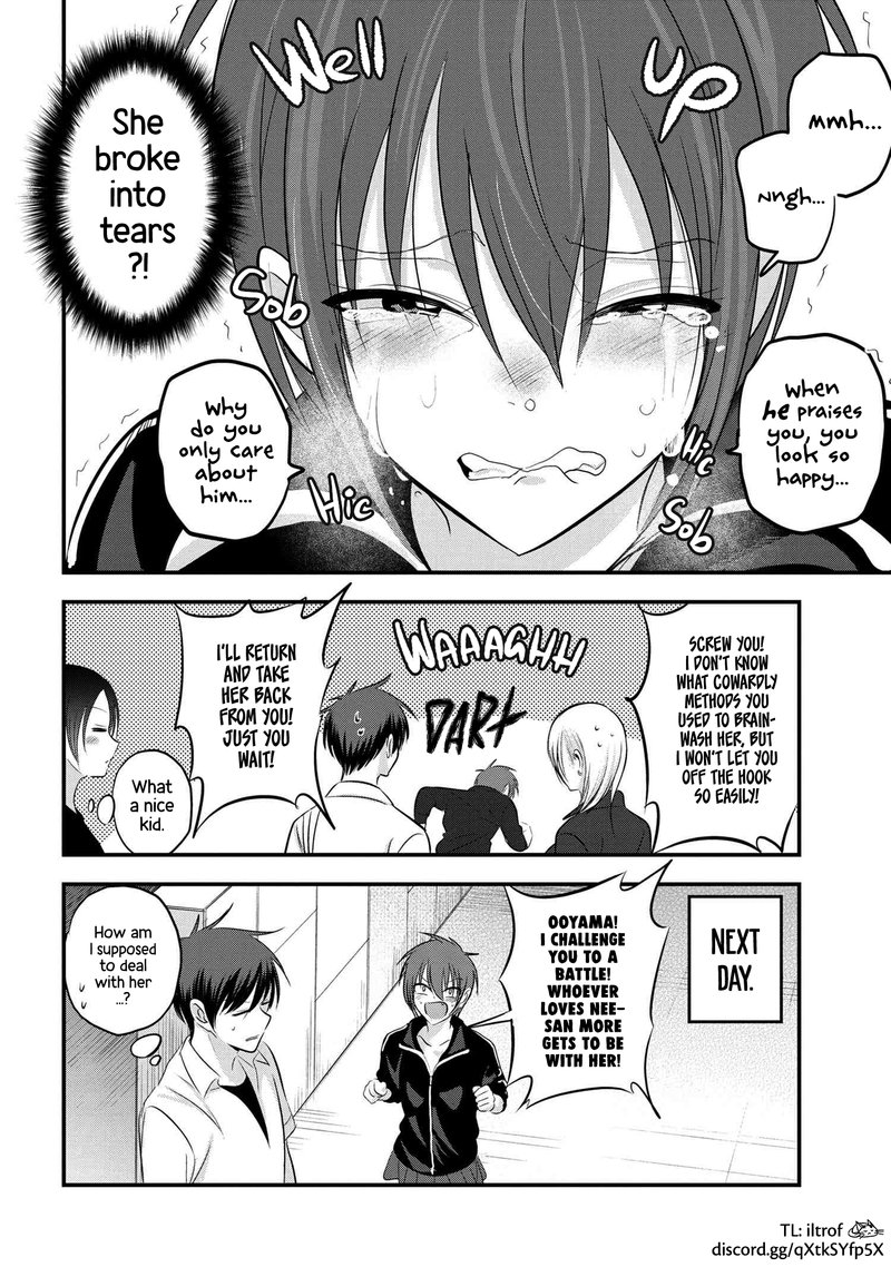 Please Go Home Akutsu San 90 8