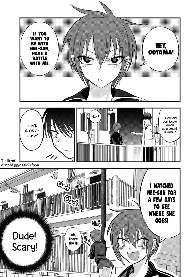Please Go Home Akutsu San 91 1