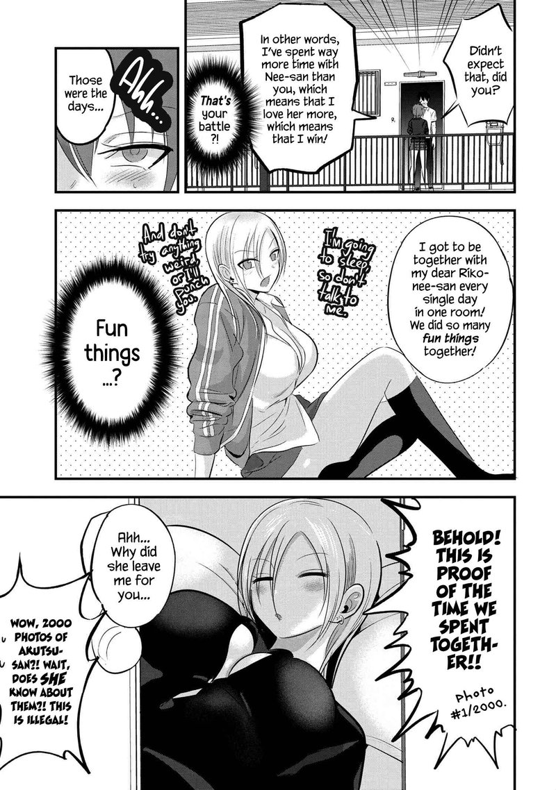Please Go Home Akutsu San 91 3