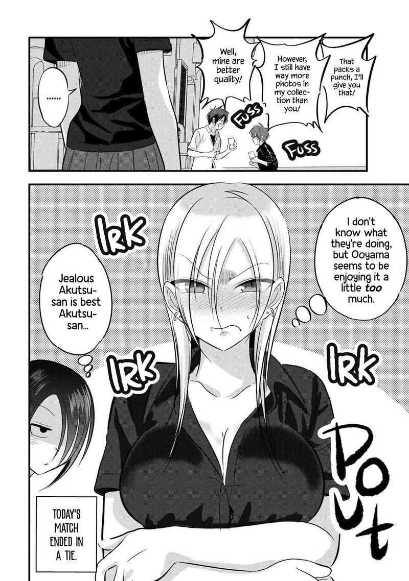 Please Go Home Akutsu San 91 8