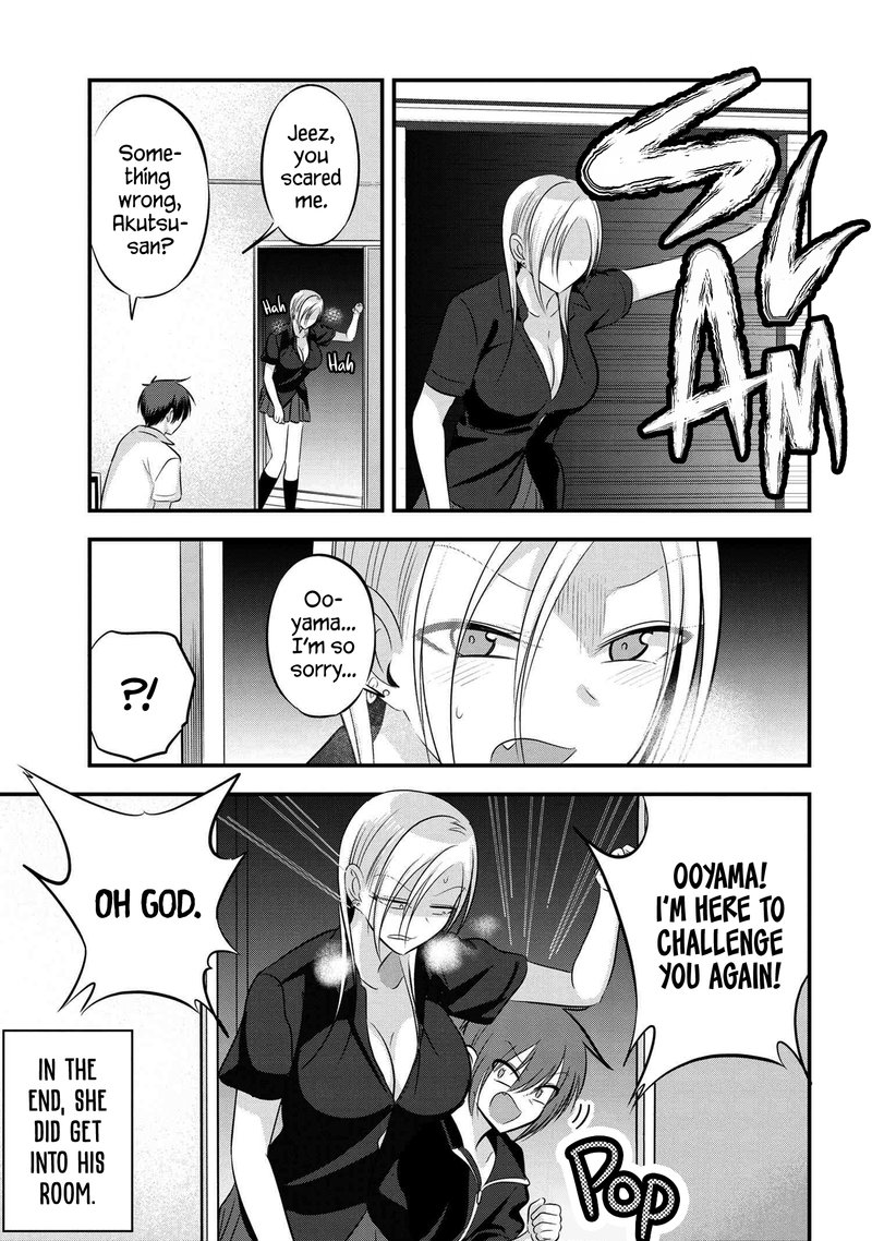 Please Go Home Akutsu San 93 1
