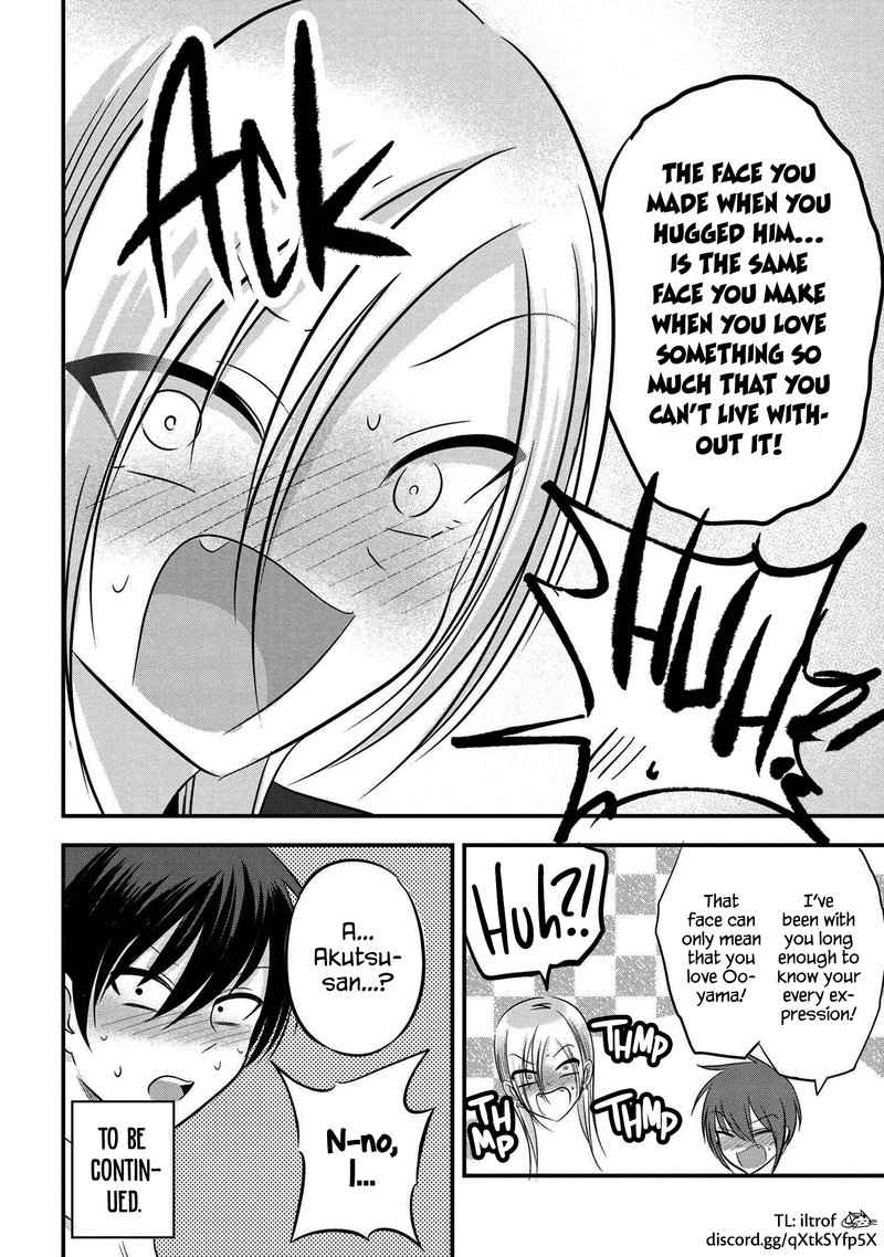 Please Go Home Akutsu San 93 8