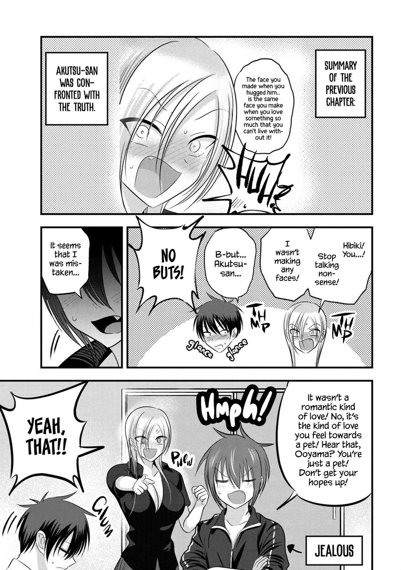 Please Go Home Akutsu San 94 1