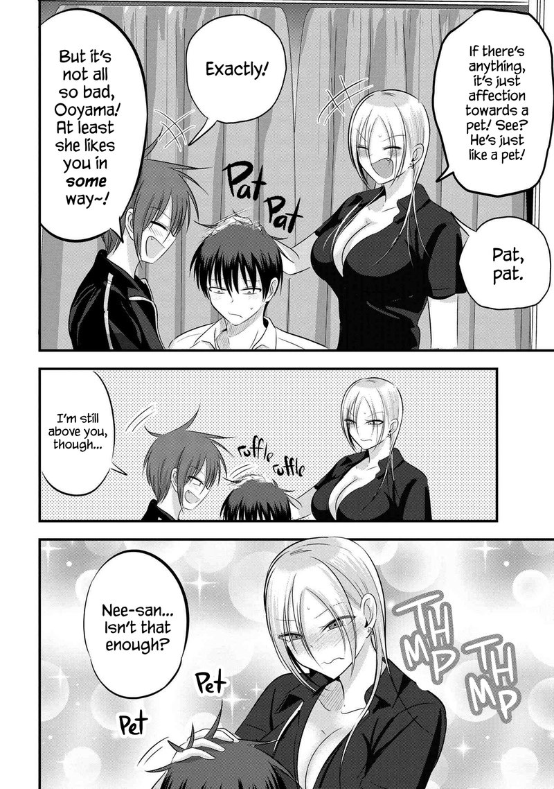 Please Go Home Akutsu San 94 2