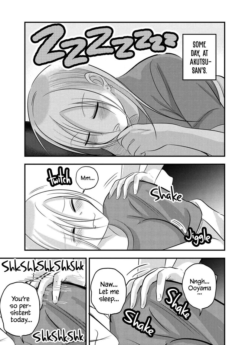 Please Go Home Akutsu San 94e 1