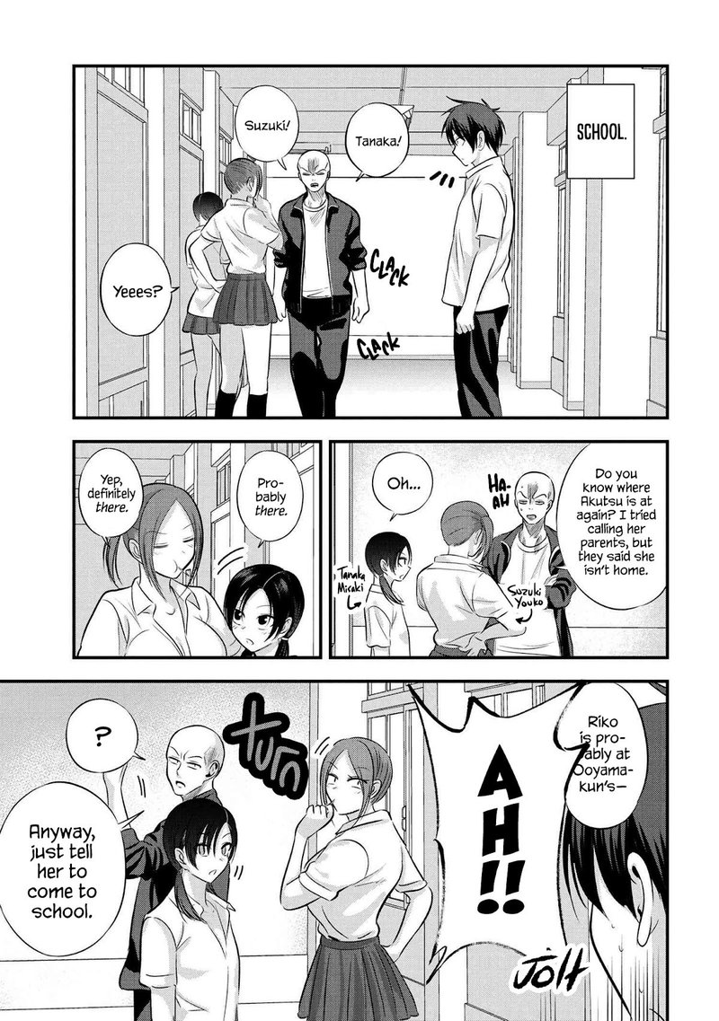 Please Go Home Akutsu San 95 1