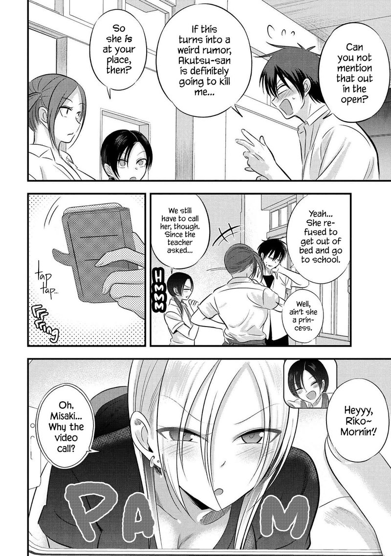 Please Go Home Akutsu San 95 2