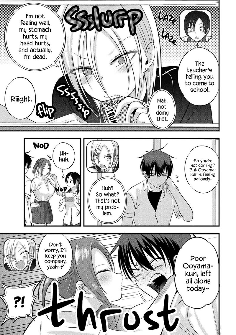 Please Go Home Akutsu San 95 3