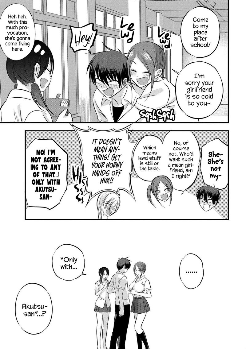 Please Go Home Akutsu San 95 5