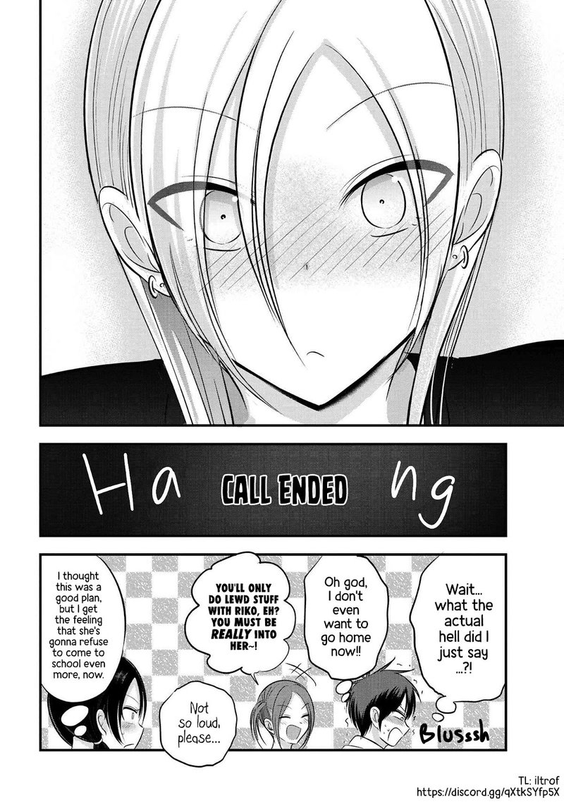 Please Go Home Akutsu San 95 6