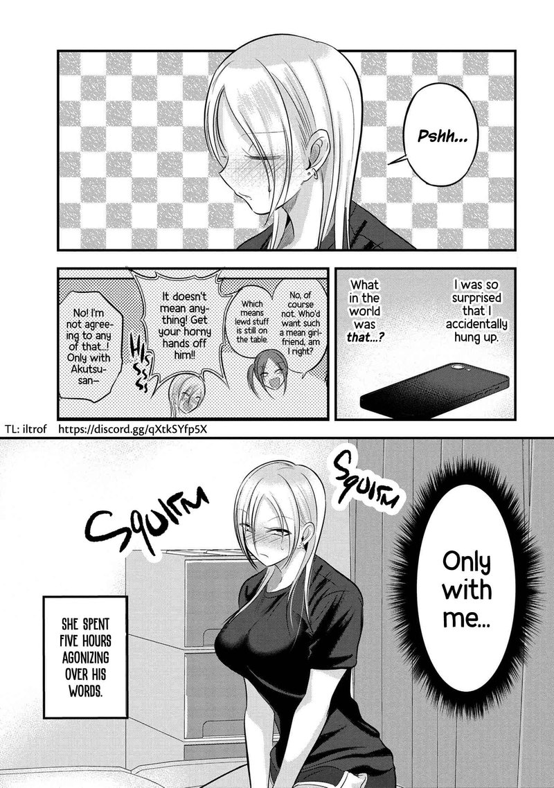 Please Go Home Akutsu San 96 1