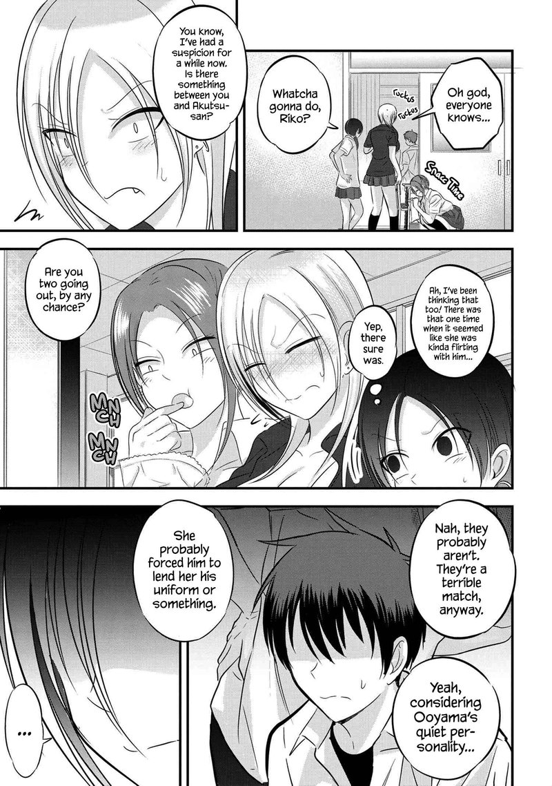 Please Go Home Akutsu San 98 3