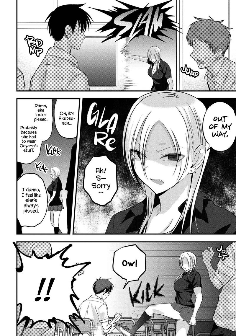 Please Go Home Akutsu San 98 4