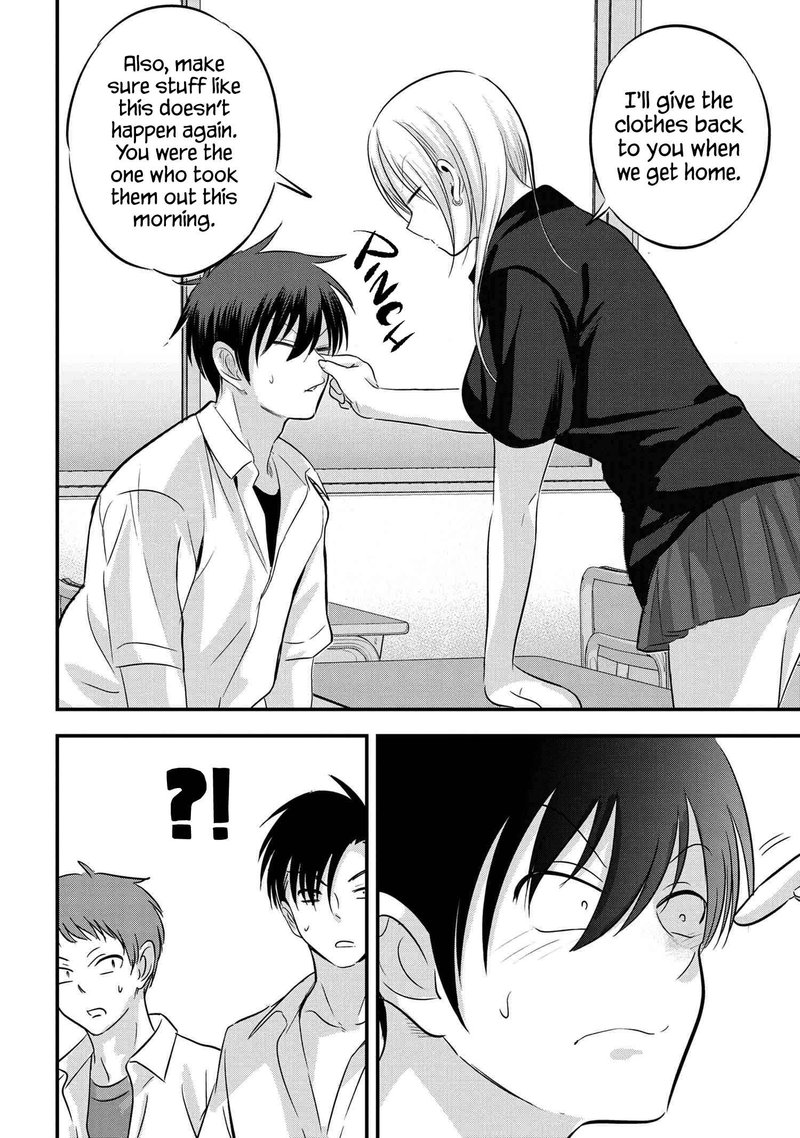 Please Go Home Akutsu San 98 6