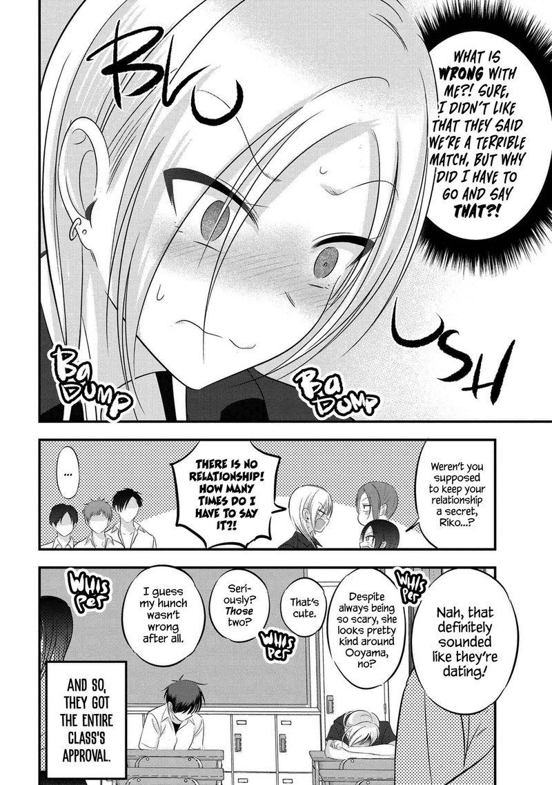 Please Go Home Akutsu San 98 8
