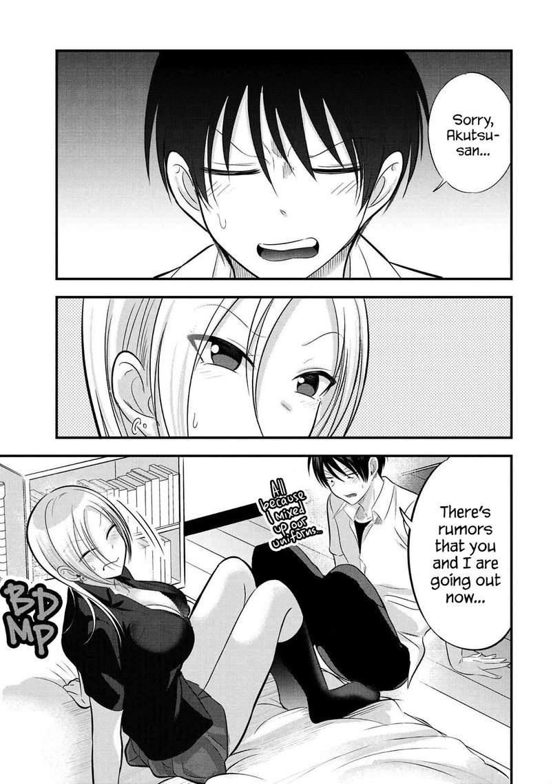 Please Go Home Akutsu San 99 1