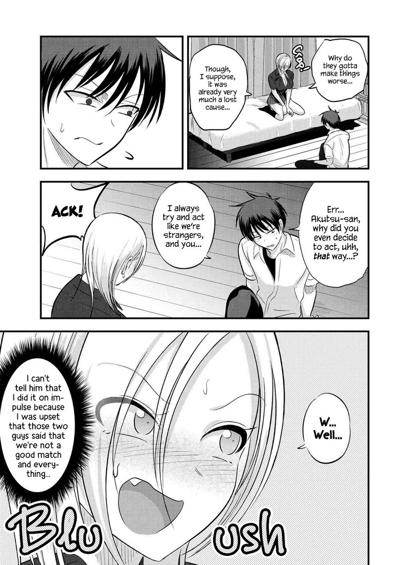 Please Go Home Akutsu San 99 3