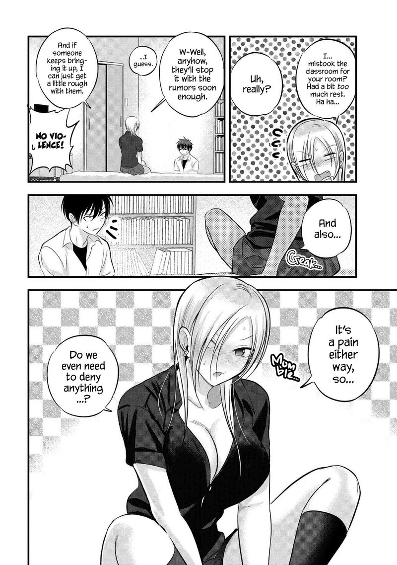 Please Go Home Akutsu San 99 4
