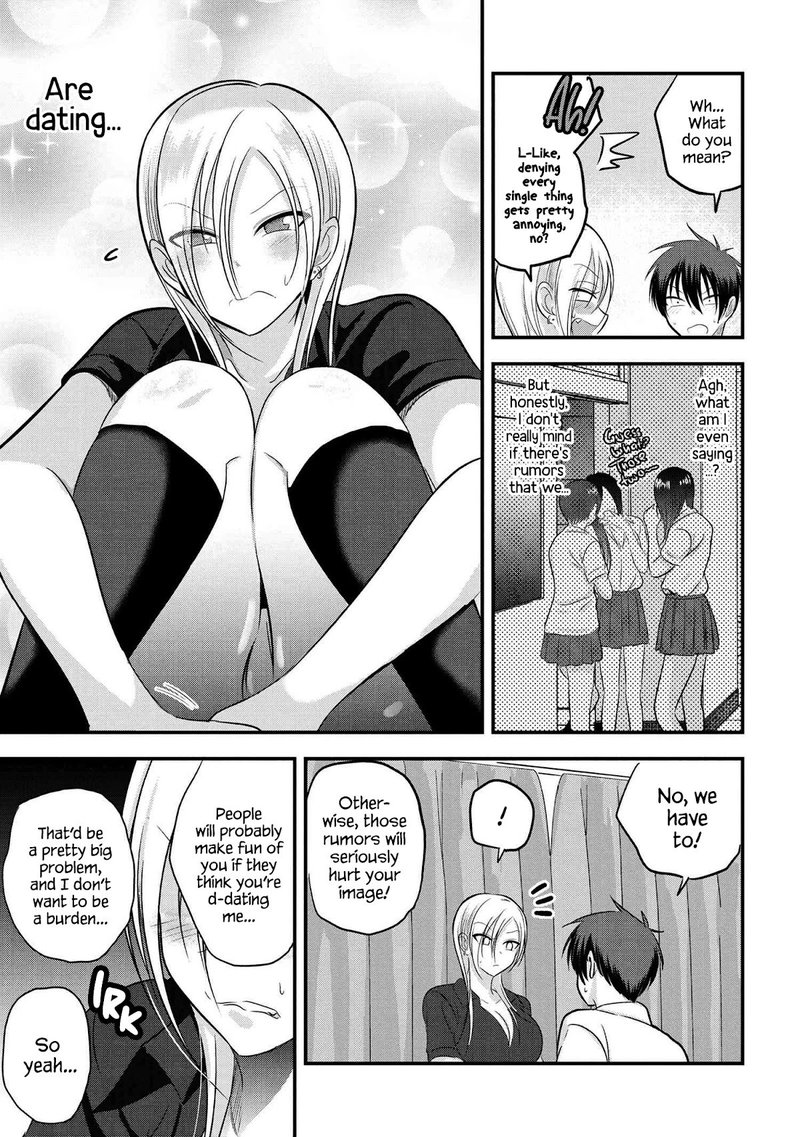 Please Go Home Akutsu San 99 5