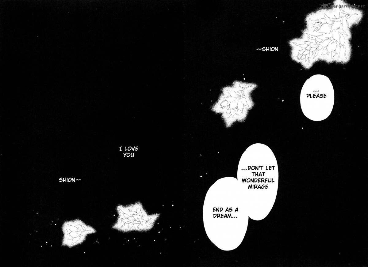 Please Save My Earth 11 292