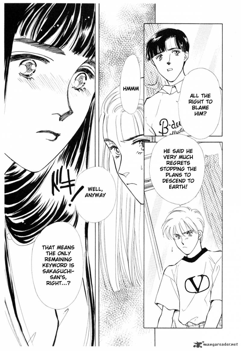 Please Save My Earth 11 8