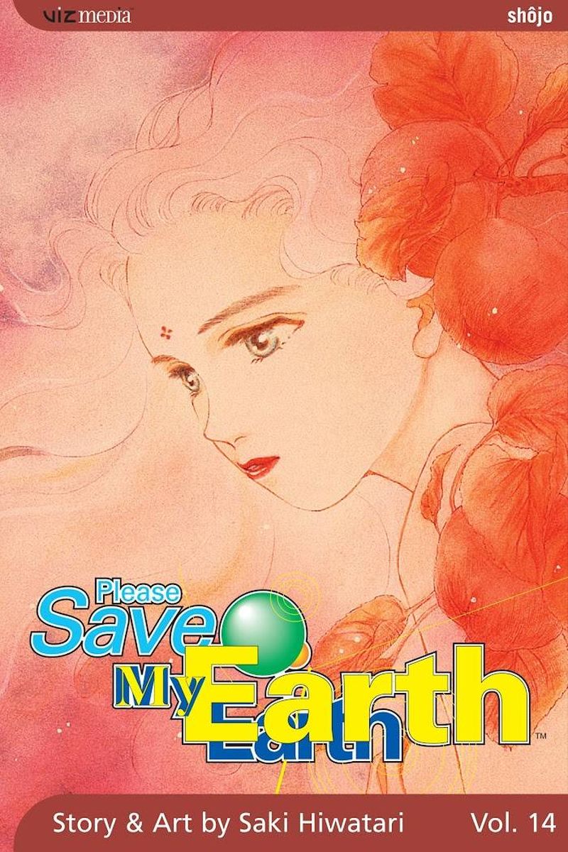 Please Save My Earth 14 1