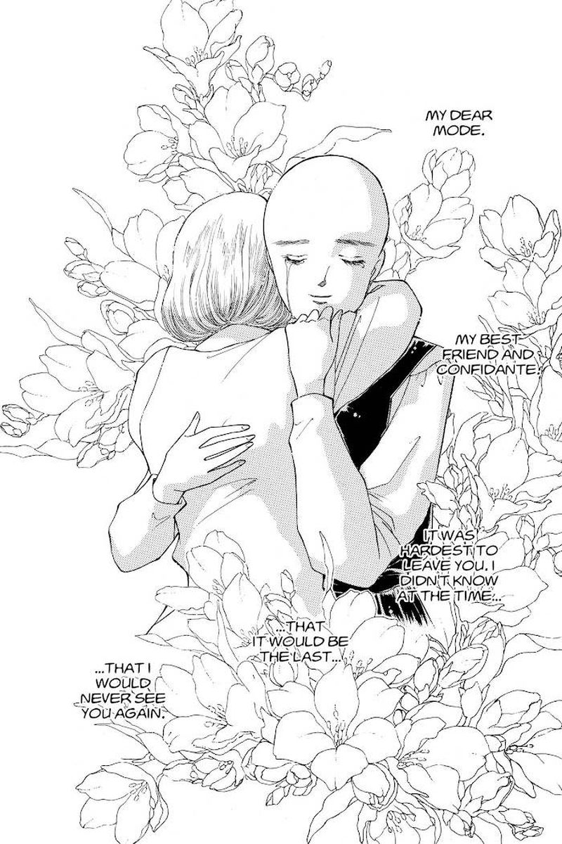 Please Save My Earth 16 120