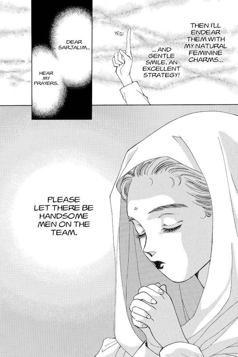 Please Save My Earth 16 67