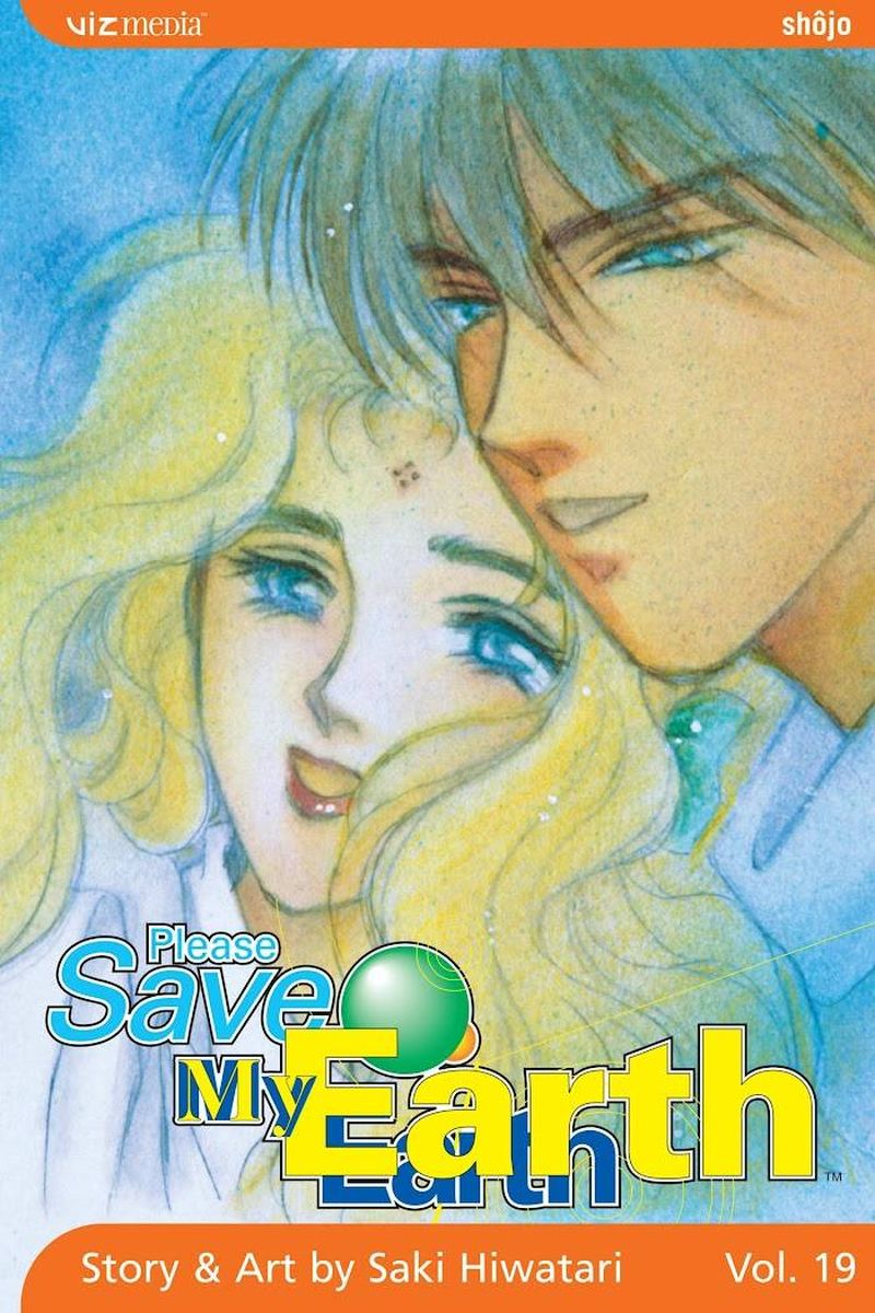 Please Save My Earth 19 1