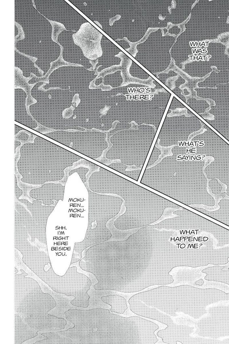 Please Save My Earth 19 18