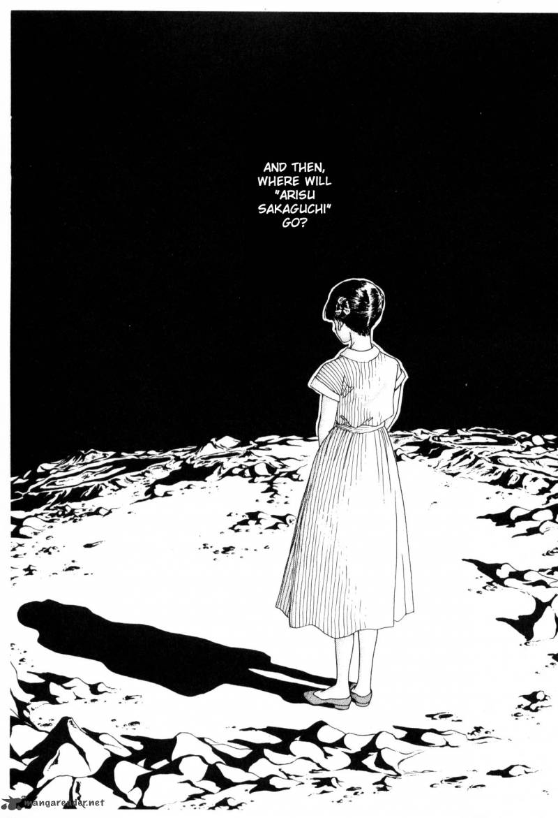 Please Save My Earth 5 137
