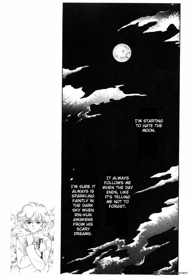 Please Save My Earth 5 141