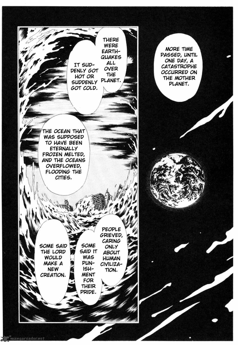 Please Save My Earth 5 152