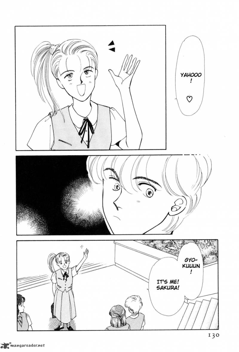 Please Save My Earth 7 129