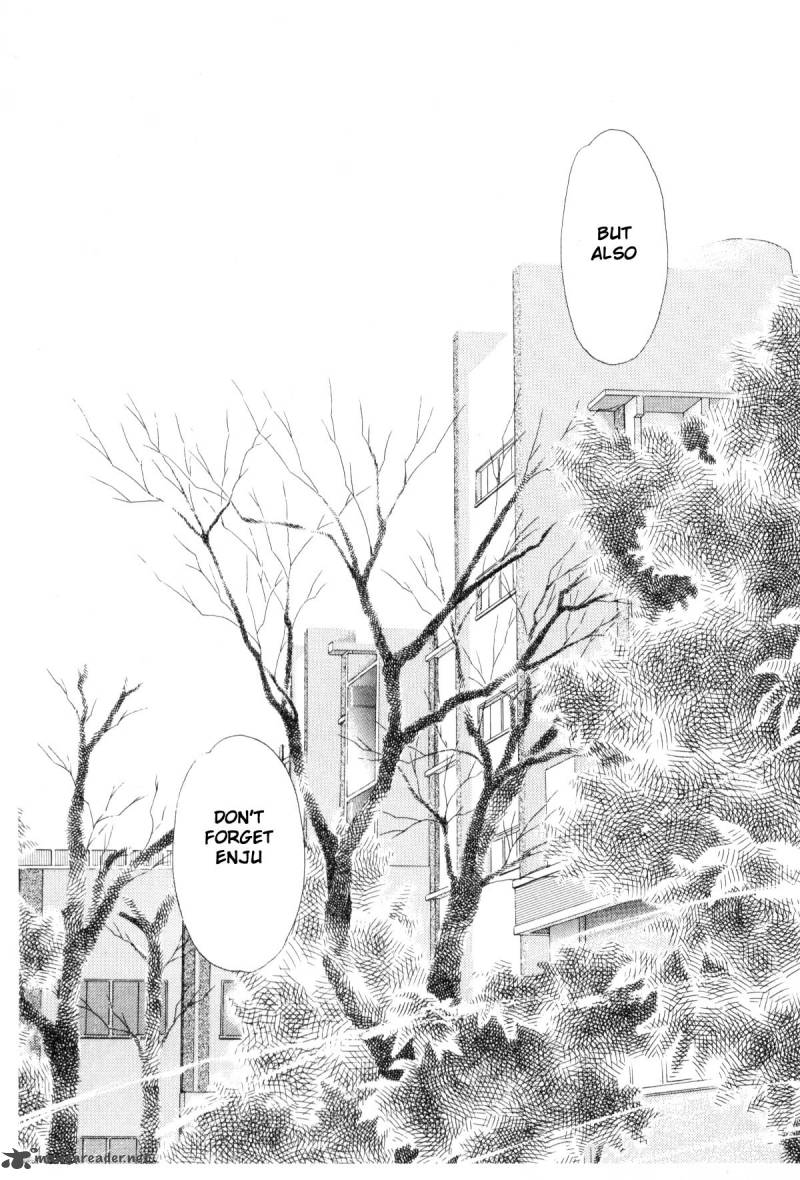 Please Save My Earth 7 136