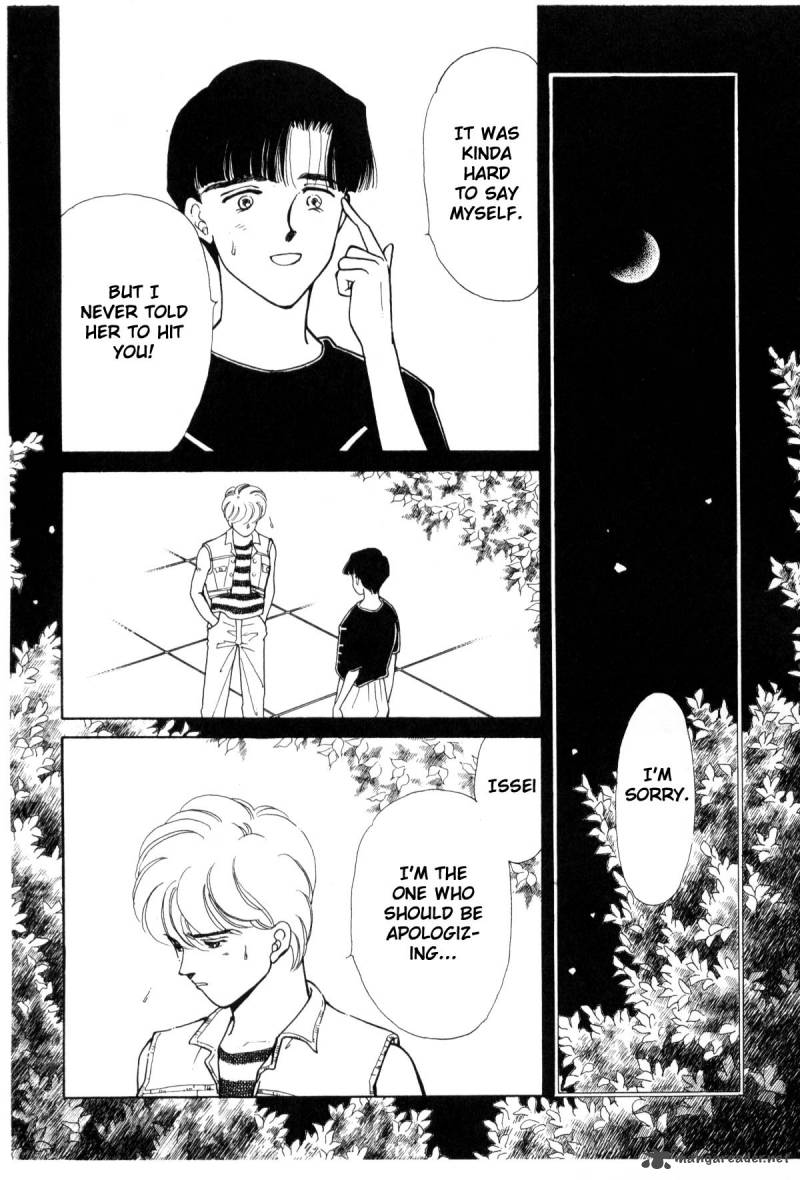 Please Save My Earth 7 138