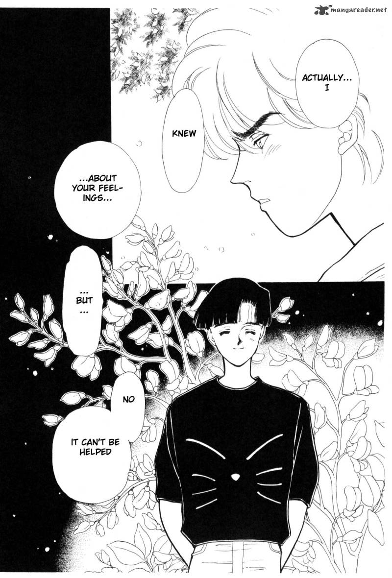 Please Save My Earth 7 139