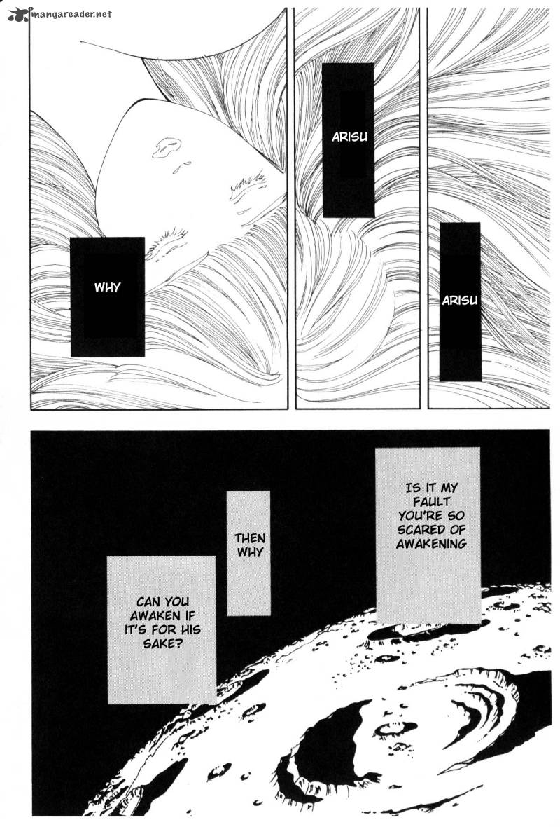 Please Save My Earth 7 296