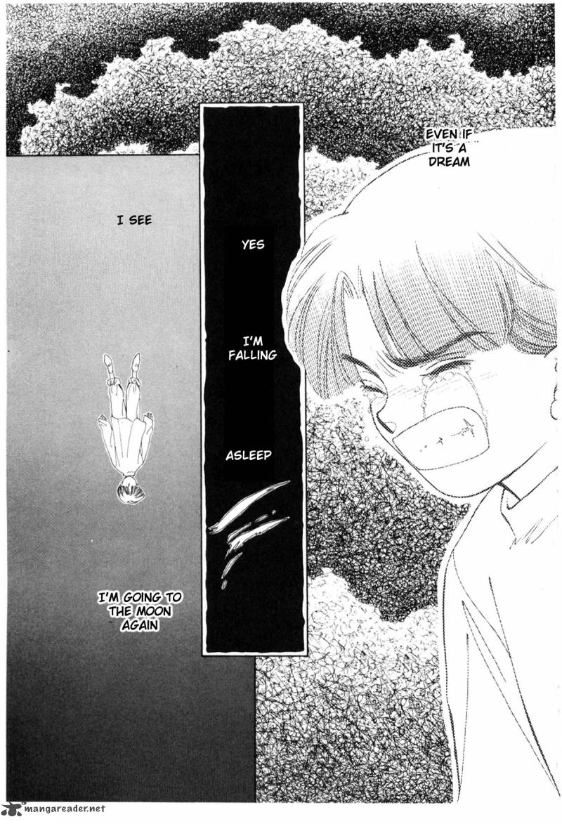 Please Save My Earth 7 309