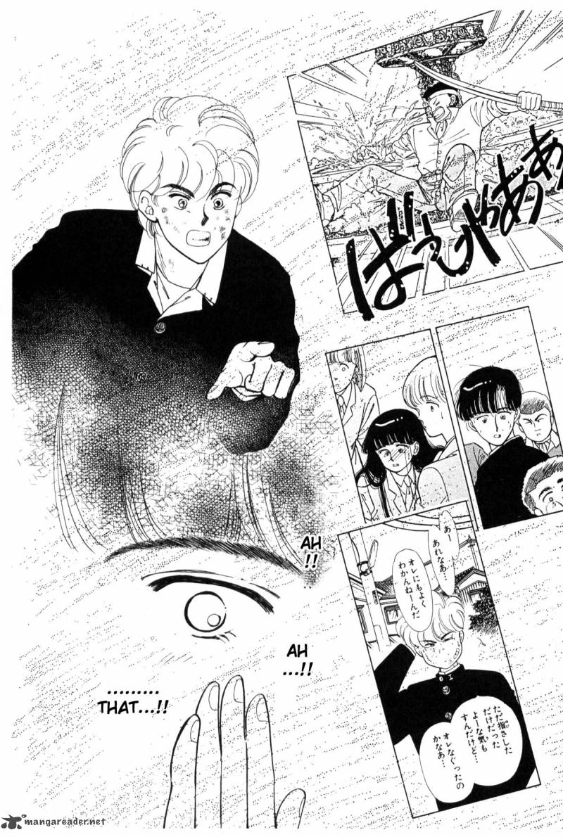 Please Save My Earth 7 36