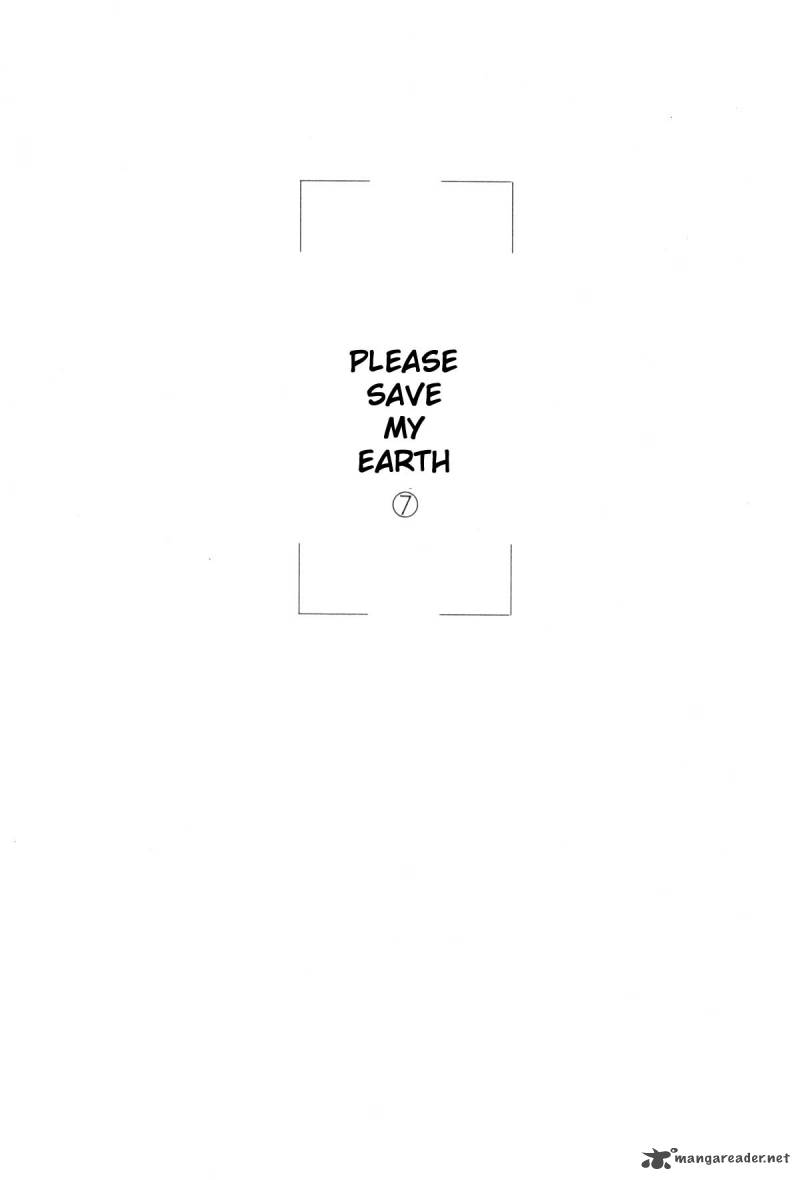 Please Save My Earth 7 4