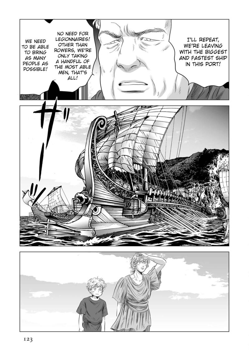 Plinius 82 15