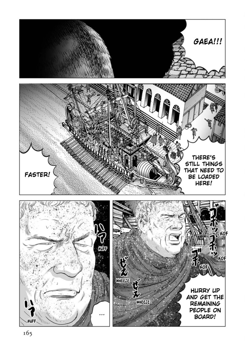 Plinius 84 7