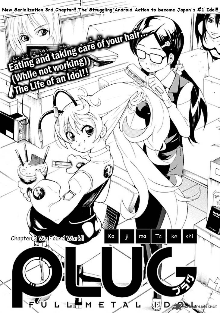 Plug Full Metal Idol 3 2