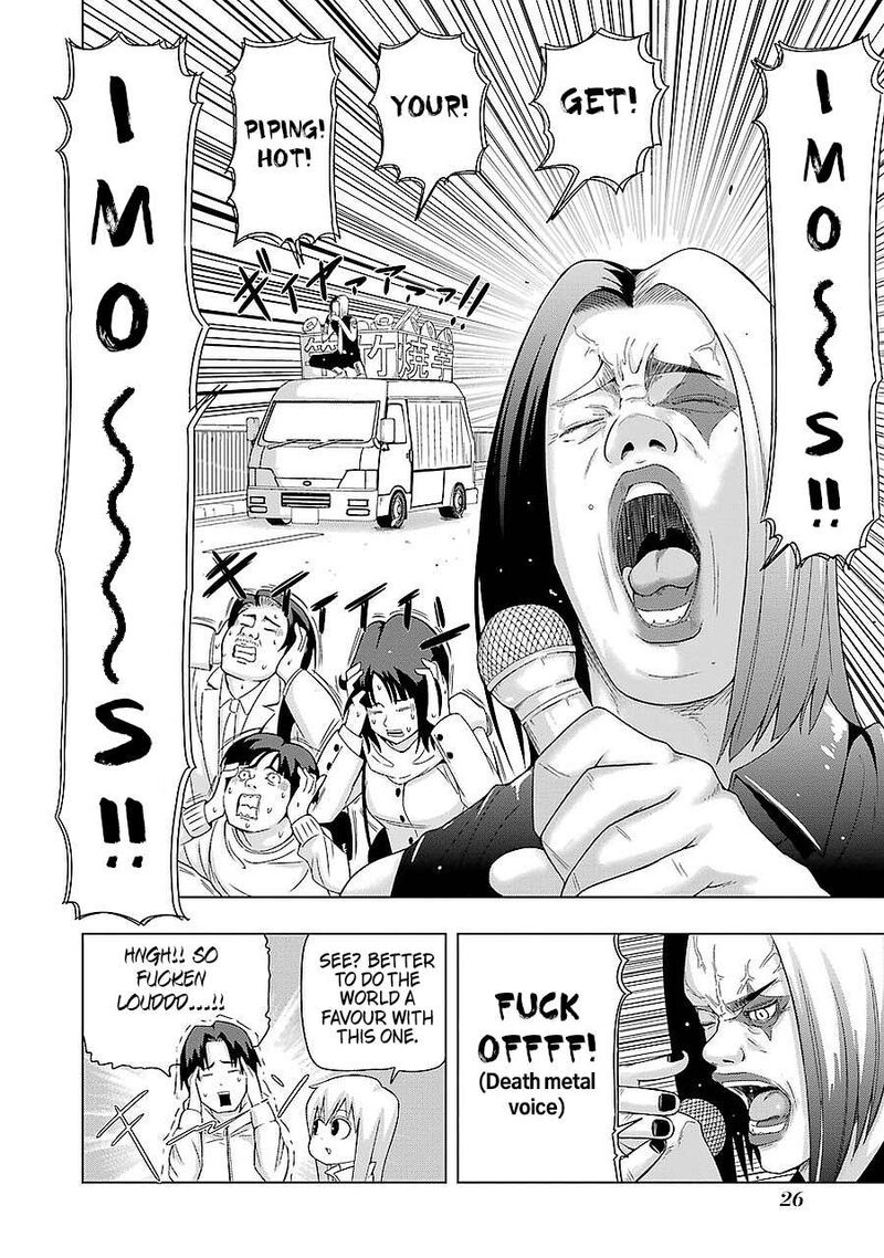 Plus Tic Neesan 188 4