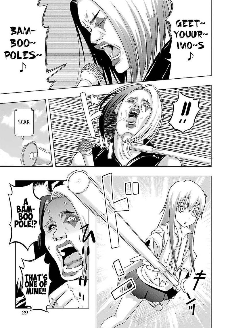 Plus Tic Neesan 188 7