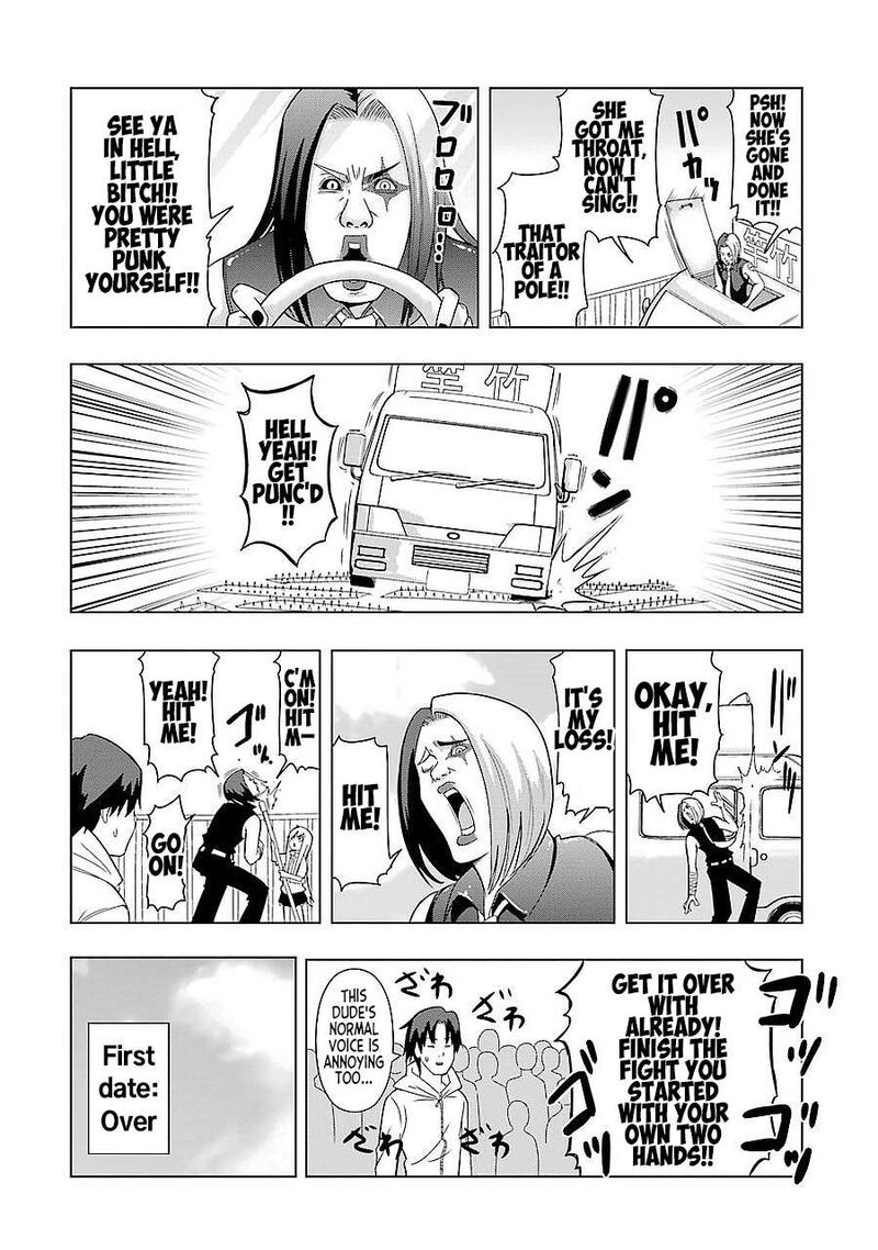 Plus Tic Neesan 188 8