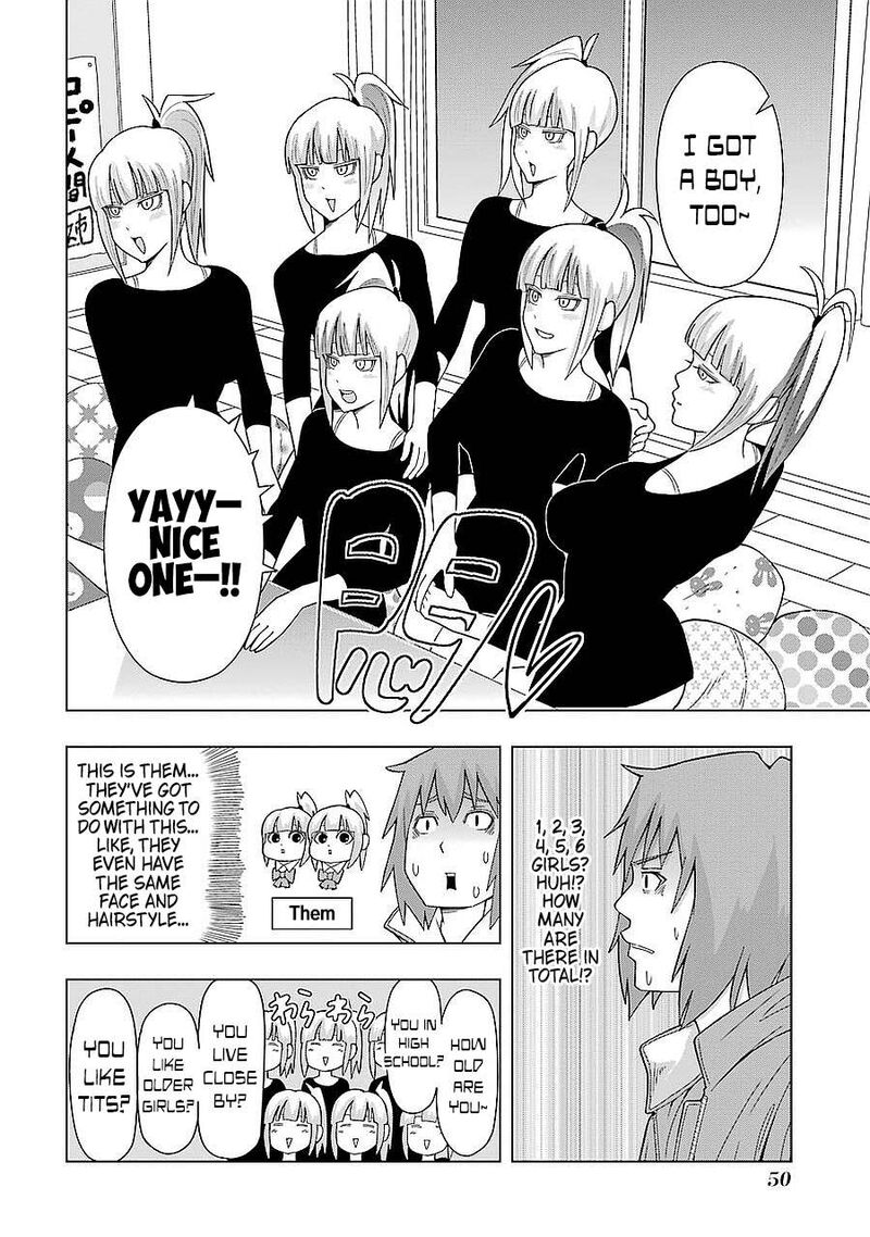 Plus Tic Neesan 190 4